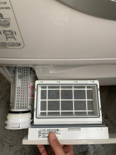 ドラム式洗濯機　TOSHIBA TW-4000VFR
