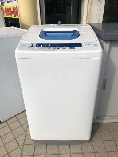 HITACHI / 日立 7.0kg 洗濯機 2009年 NW-T71
