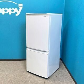 SHARP 137L 冷蔵庫 どっちもドア 定番モデル【地域限定配送無料】 SHARPどっちもドア冷蔵庫