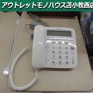 電話機 SHARP/シャープ 子機付き JD-V36 ホワイト ...