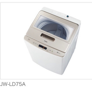 ハイアール7.5k全自動洗濯機JW-LD 75A新品未使用 | energysource.com.br