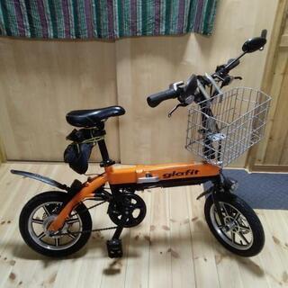 折り畳める電動アシスト自転車(予備バッテリー付) 折り畳める電動アシスト自転車(予備バッテリー付) 【公式通販】
