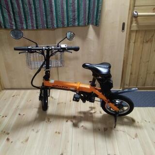 折り畳める電動アシスト自転車(予備バッテリー付) 折り畳める電動アシスト自転車(予備バッテリー付) 【公式通販】