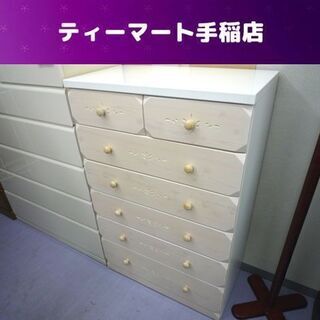 木製6段チェスト 幅80cm カントリー家具 ベージュ 天板鏡面白 タンス  