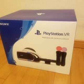 PlayStation VR エキサイティングパック 美品 ...