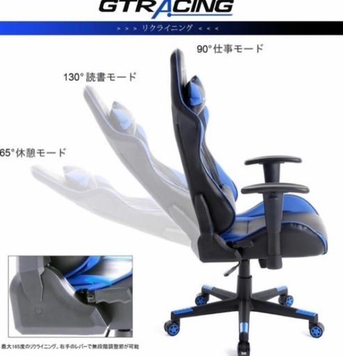 Bauhutte バウヒュッテ オフィスチェア ラバーメッシュ Brieze