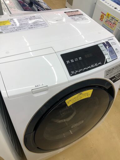 HITACHI / 日立 10kg ドラム洗濯機 2018年 BD-TS100A www.mj-company.co.jp