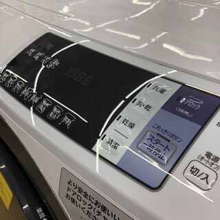 HITACHI / 日立 10kg ドラム洗濯機 2018年 BD-TS100A 【公式通販】