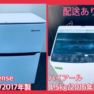 ☆ジモティ割あり☆ YAMADA 洗濯機 YWM-T60H1 6.0kg 23年製 動作確認 