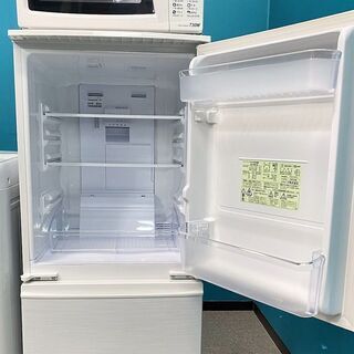 ハッピー西葛西店】お買い得! 国内メーカー家電3点セット 【冷蔵庫 