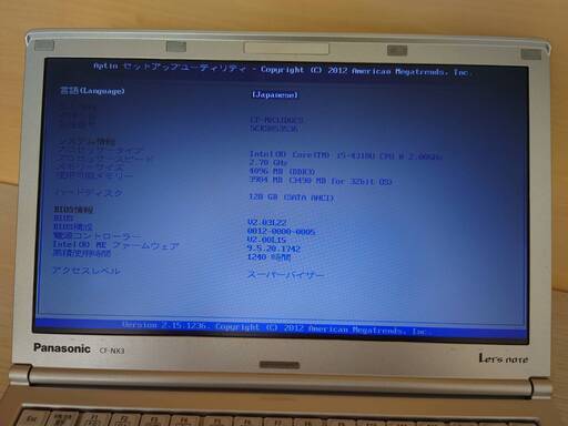 完売御礼【稼働時間わずか1240H 爆速！ 外付けWebカメラ付属】レッツ 