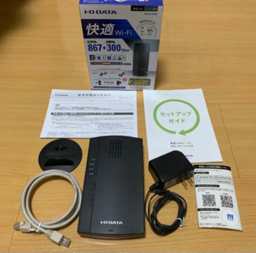 I・O DATA WN-AC1167GR Wi-Fiルーター
