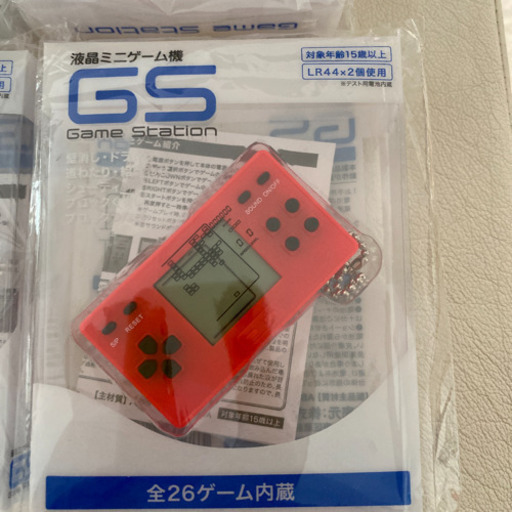 液晶ミニゲーム機gs Game Station全26ゲーム内蔵 ミッキー 船堀のその他の中古あげます 譲ります ジモティーで不用品の処分