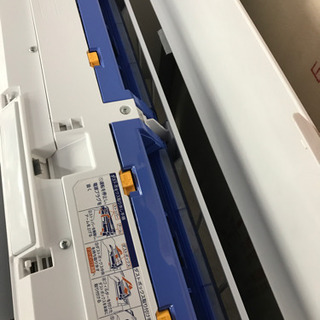 FUJITSU 富士通 AS-R22H-W 2018年製 ～8畳用 ルーム エアコン 【公式通販】