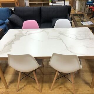 Almas150 ダイニング5点セット シェルチェア【トレファク南柏店】