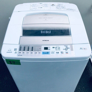 ③‼️大容量‼️87番 HITACHI✨日立全自動電気洗濯機✨BW-9MV‼️