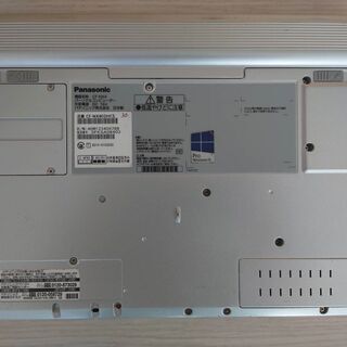 完売御礼【!爆速 高スペックパソコン】CF-NX4(i5-5300U) メモリ8GB 250GB SSD WiFi、内蔵カメラ、Windows10 Pro、Office365 − 神奈川県