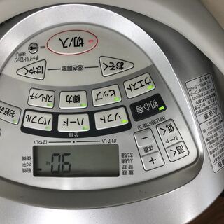 ルームランナー・ジョウバ・バイクのセットで