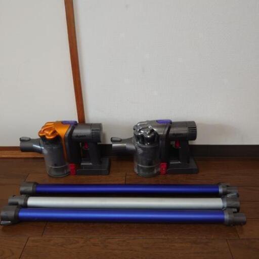 dyson　サイクロンクリーナー