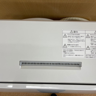 相場より安い！【美品】Panasonic NP-TCR4-W 2017年製 電気食器洗い機 