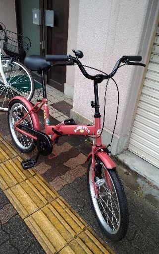 8800(税込) FX05raptor 折り畳み自転車 w-1.jpg