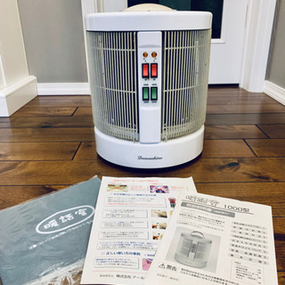 赤ちゃん家庭に人気！】暖話室1000型(白)