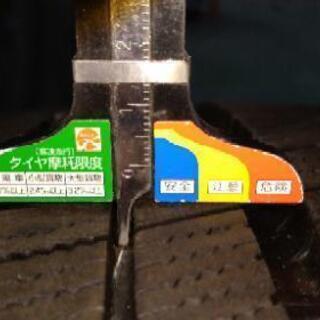 ブリヂストン　VRX 　スタッドレスタイヤのみ4本。