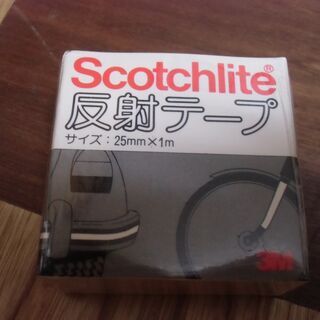 【取引成立】Scotchlite 反射テープ（25㎜×1m）を ...