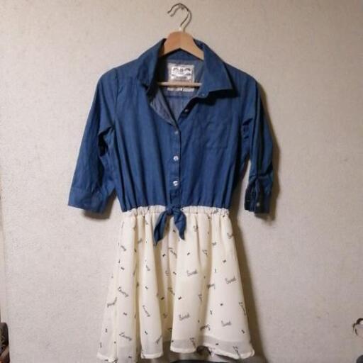 ワンピースキュロットスカート2点セット まあこ 西大橋のキッズ用品 子供服 の中古あげます 譲ります ジモティーで不用品の処分 ワンピースキュロットスカート2点セット まあこ 西大橋のキッズ用品 子供服 の中古あげます 譲ります ジモティーで不用品の処分