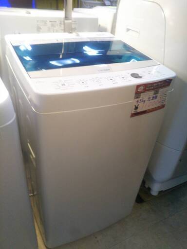 ☆中古 激安！！ Haier　全自動電気洗濯機　4.5Kg　JW-C45A形　2017年製　KA004 ￥9800！！
