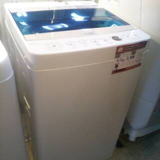 ☆中古 激安！！ Haier 全自動電気洗濯機 4.5Kg JW-C45A形 2017年製 