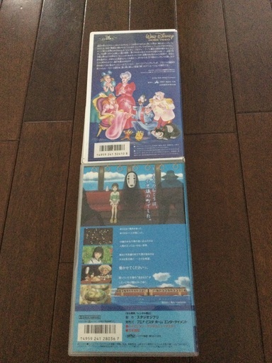 Vhs 千と千尋の神隠しシンデレラビデオ宮崎駿disney ドラゴン 茶山のその他の中古あげます 譲ります ジモティーで不用品の処分