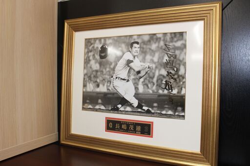 「限定生産」エポック 日本プロ野球デビュー60周年記念 長嶋茂雄 直筆サイン入りフォトフレーム 2018 ★特別値下げ★有料配送