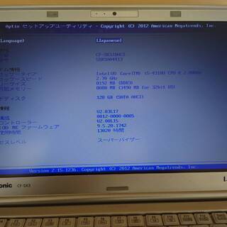 完売御礼【快速 全部入り 高スペックパソコン】CF-SX3(i5-4310U