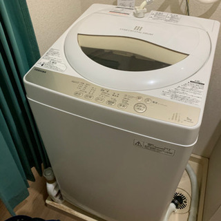 【ネット決済】TOSHIBA 縦型洗濯機 AW-5G3