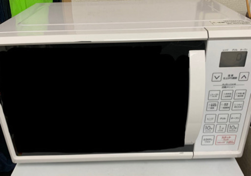 取りに来ていただける方限定！