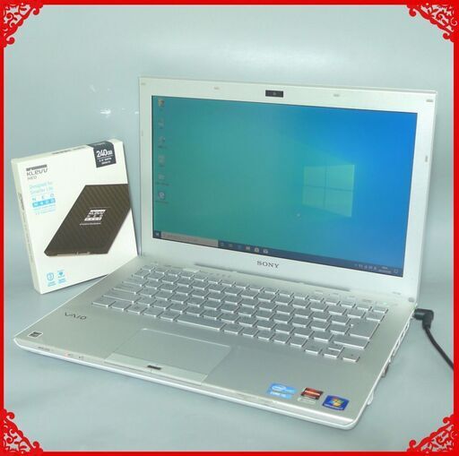 新品SSD-240G ノートパソコン 中古動作良品 13.3型 SONY VPCSB3AJ Core i5 8GB DVDRW 無線 Bluetooth WiMAX Windows10 LibreOffice