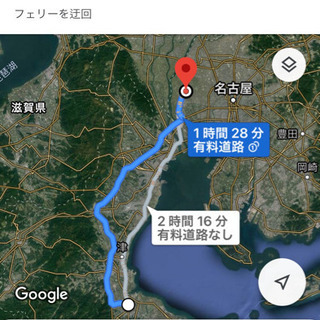【日払い】松阪〜2時間程の場所へ運搬代行スタッフ募集