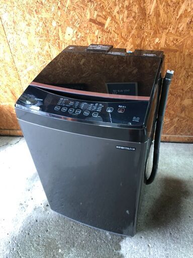 F0703　アイリスオーヤマ　洗濯機　8㎏　2020年