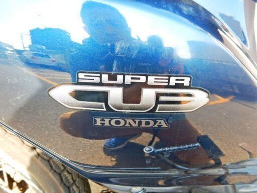 決まりました」カブ50 Fi AA04 カスタムベース車 近場配達可能