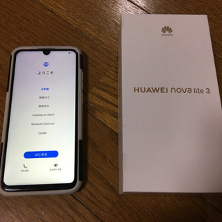 HUAWEI nova lite3