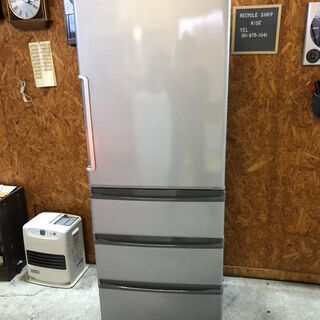 F0709 アクア 冷蔵庫 355L 2016年