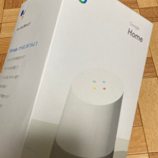 【ネット決済・配送可】ほぼ新品✨Google Home