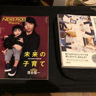 書籍各種（新品〜新品同様）100~400円