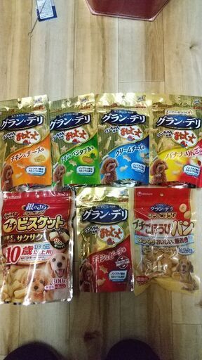 ドッグフードワンちゃん犬のえさグラン デリ銀のさら犬ペット まま 守恒のその他の中古あげます 譲ります ジモティーで不用品の処分