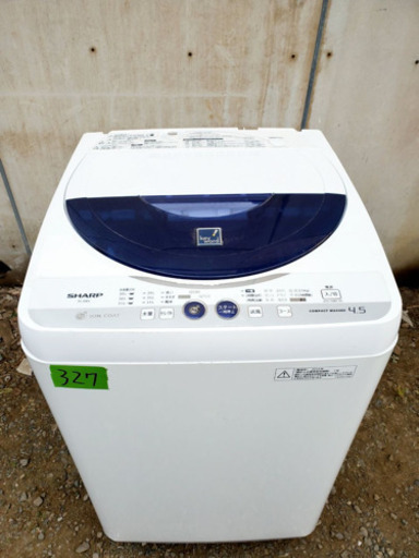 327番 SHARP✨全自動電気洗濯機✨ES-45E6-KB‼️