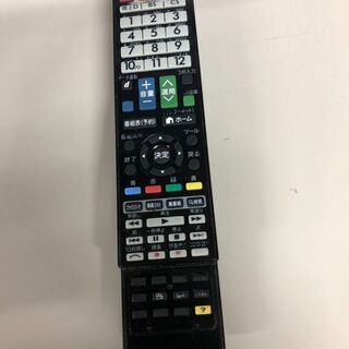 ご来店時ジモティー見た！で10％OFF！！】【実店舗販売中 シャープ ...