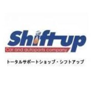 17インチ、１８インチ、19インチ、20インチ等　新品激安輸入タイヤ販売、中古タイヤ各種、各サイズ有ります。新品輸入タイヤ激安