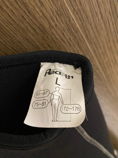 リアス冬用ウェーダー、防寒ジャケットセット売ります 【公式通販】