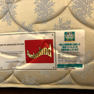 Slumberland/スランバーランド　マットレス（ロイヤルスランバー）
